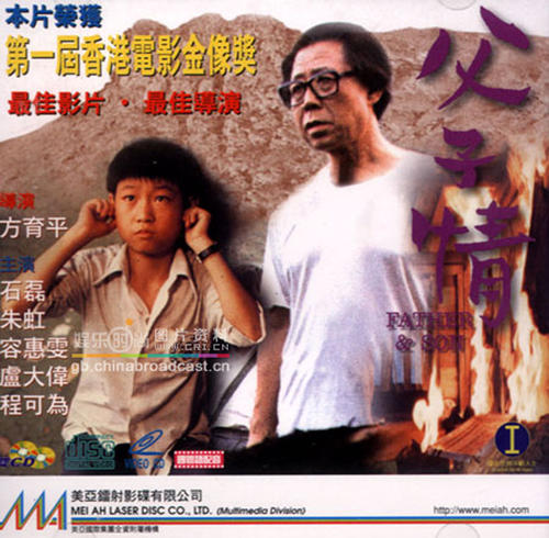 澳大利亚天主教大学 Environmental Science Degree Certificate